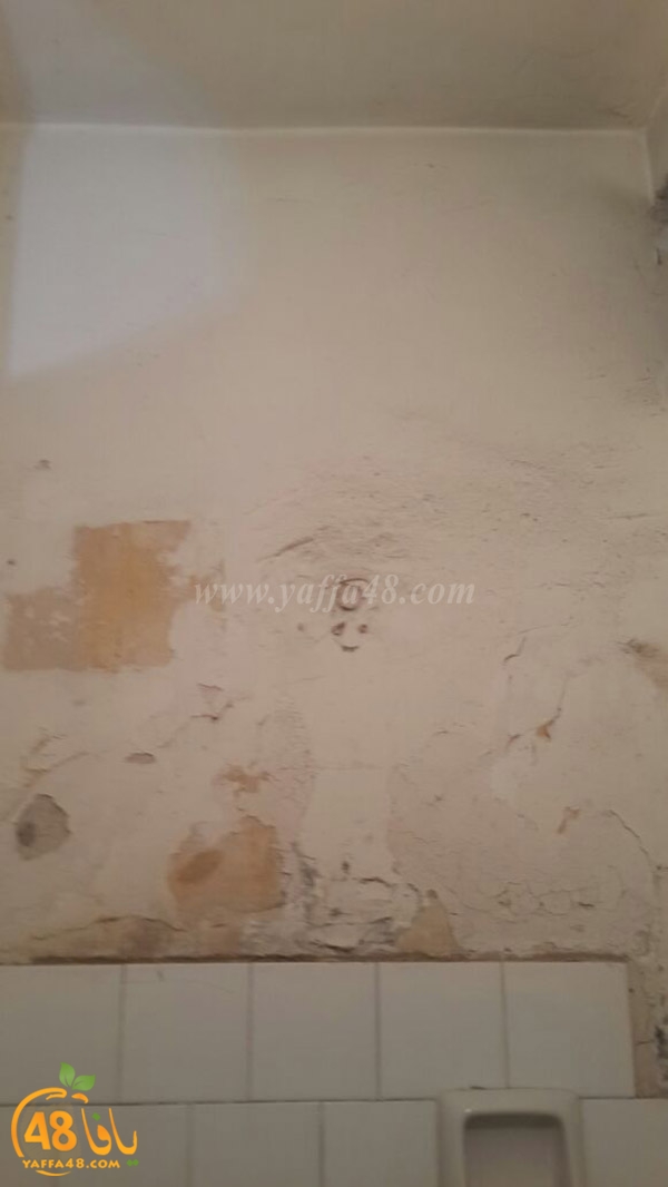 jama3iyas3a yaffaj3 (4).jpg